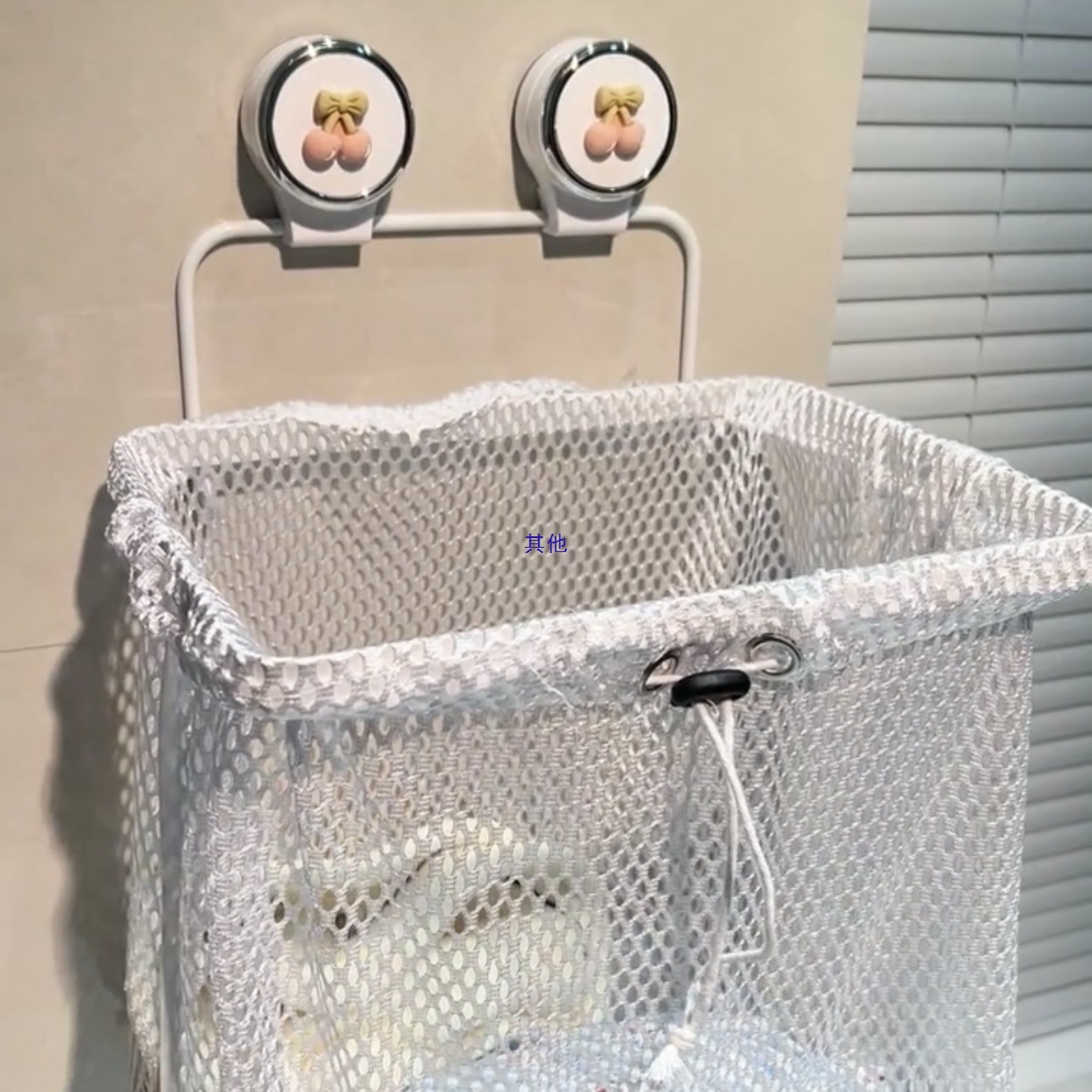 [100 Express Deliveries for New Home] Suction Cup Dirty Clothes Basket Wall-Mounted No-Punch Bathroom Laundry Basket Foldable