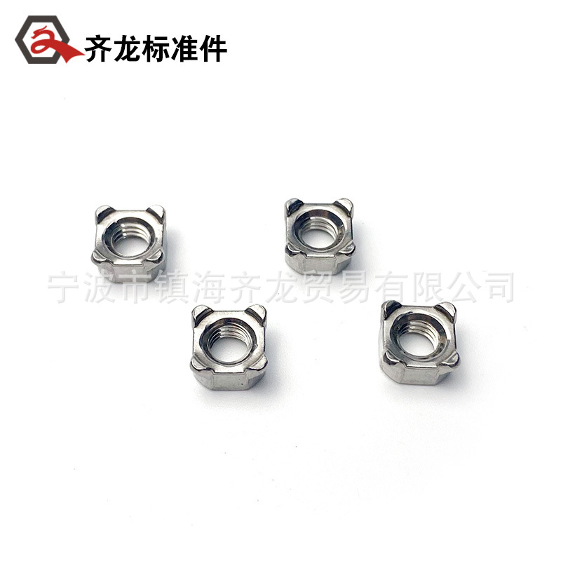德标304焊接螺母 M6四角焊接螺母 DIN929焊接四角不锈钢螺母