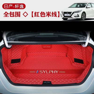 Trunk Mat — for Nissan Sylphy trunk mat - full-coverage-embroidered-car-logo-red-with-beige-stitching-exclusive-for-20-24-classic-sylphy-models
