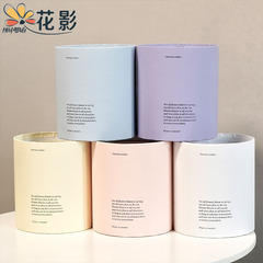 花影新品磨砂肤感套二抱抱桶空桶圆桶花束diy插花礼盒花艺材料