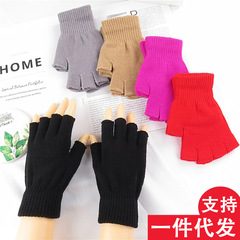 秋と冬のハーフフィンガーマジックグローブ、男性と女性用、茶摘み用、無地、ベルベットなしのハーフフィンガーグローブ、オフィスライティングタッチスクリーン