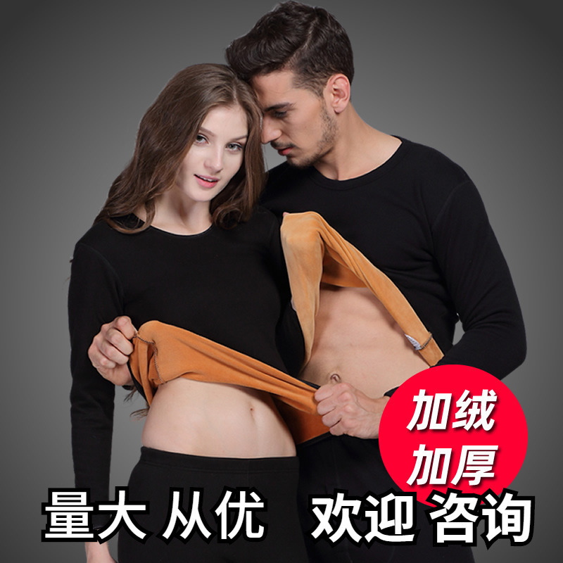 Thermal Underwear for Men and Women Thickened fleece-lined Double-Layer Integrated Cold-Resistant Autumn Clothes Autumn Trousers Cotton Sweater Winter suit