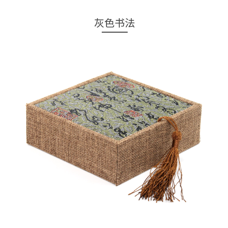 Caja de regalo vacía caja cuadrada rectangular antigua china juegos de joyería collar bolsa caja de embalaje ventilador