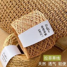 ��Ȼ͸���n��#5ľ�{���Ʋ��h�ļ���ñ��ñ����diy�ֹ��������ϰ�