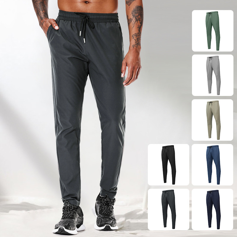 Training Fitness Running Pants Summer Breathable Ice Silk Quick-Drying Pants Woven Sports Pants Men's Nylon Ice Silk Pants Training Fitness Running Pants Summer Breathable Ice Silk Quick-Drying Pants Woven Sports Pants Men's Nylon Ice Silk Pants