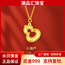 ˮؐ�S��999����貺��J�����U�ո����쉋Ů��520���˹���Ů��