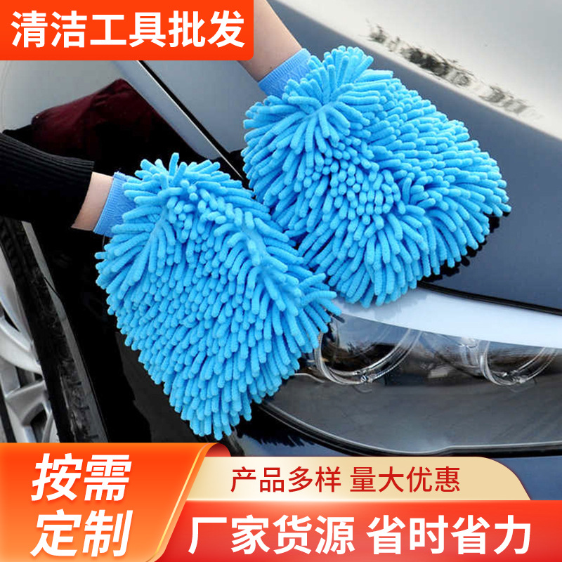 Double-sided plush coral big gloves