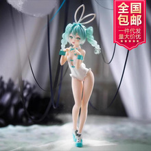 批发/代发国产初音未来黑白丝兔女郎手办初音动漫二次元摆件礼物