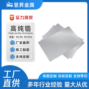 �S�ҹ����߼�䆰��Ƭ䆎�䆽z䆹�䆽��ټӹ������Ʒ
