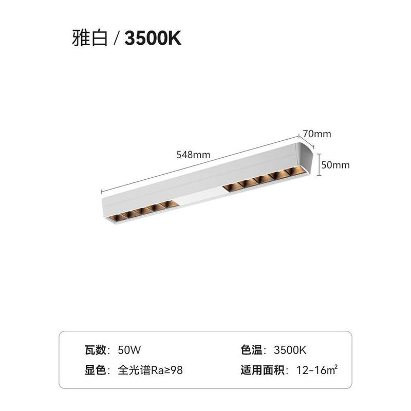 ロングストリップクローク表面実装スポットライトリビングルームメインライトなしダイニングルームLED防眩マスターベッドルームシーリングライト|undefined