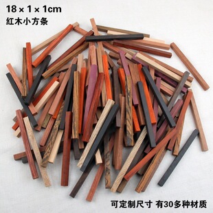 С��̴ľ߅����С���l��ľ�l�����ϵ����18x1x1�����S�C51��