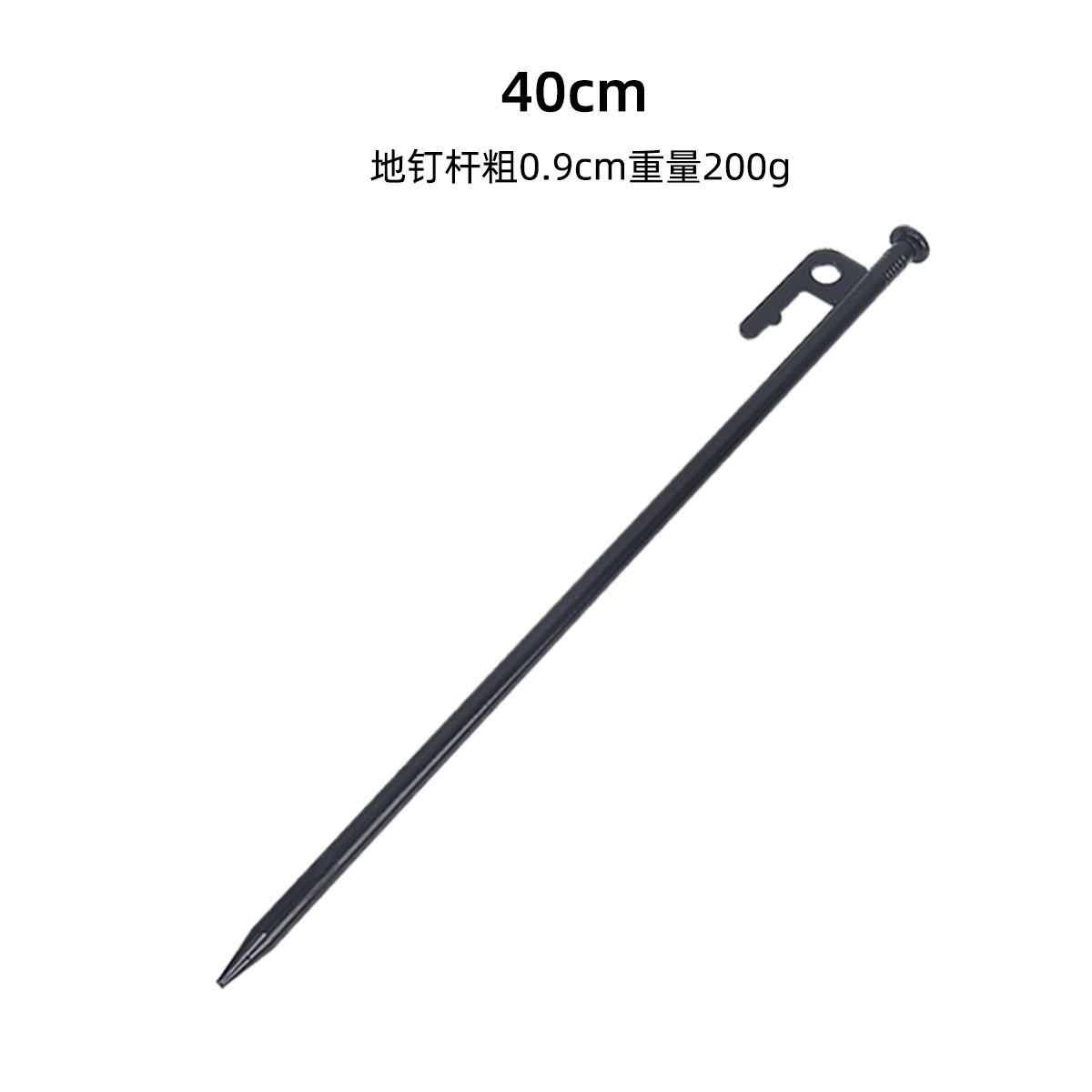 Clavo de piso de campamento al aire libre grueso y largo, techo de carpa, clavos de piso de acero para acampar, clavos de campamento de playa 30cm