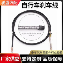 ɽ�ع�·����܇�x܇�� ��ͯ늄�܇ǰ���l�����׃��܇�x܇��ܛ��