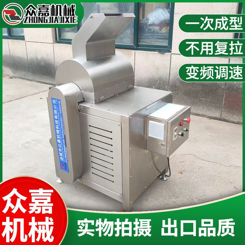 腱子肉变频打丝机 香菇脚拆丝机 变频调速灯影牛肉制作机
