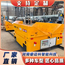运输搬运设备;交通运输加工;工具车