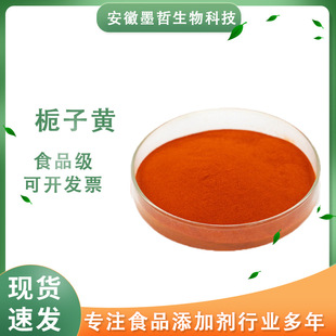 �d���S ʳƷ���d�ӾG �d���{ �Sɫ�� �d���Sɫ��ˮ������Ȼ ��ɫ