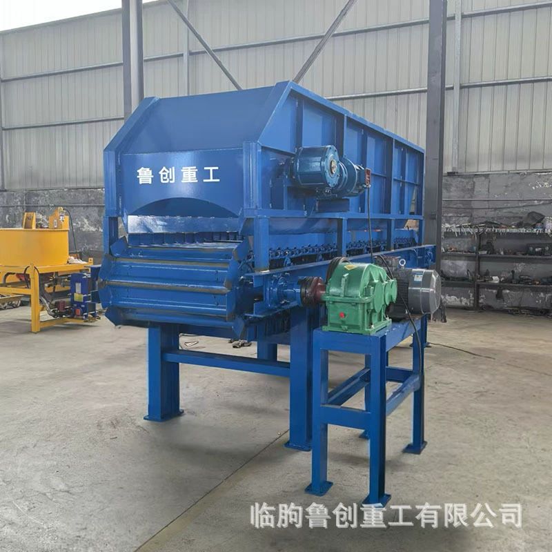 Новый тяжелый пластинчатый питатель Высокотемпературный количественный цепной пластинчатый конвейер клинкерный питатель