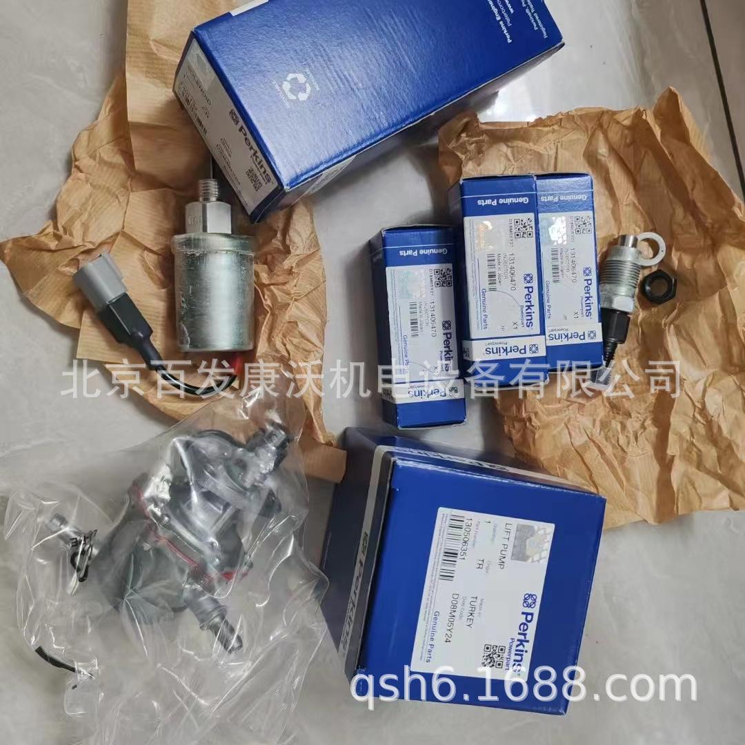 帕金斯404D活塞组件998-400/984-858,934-621广州有售全新直发