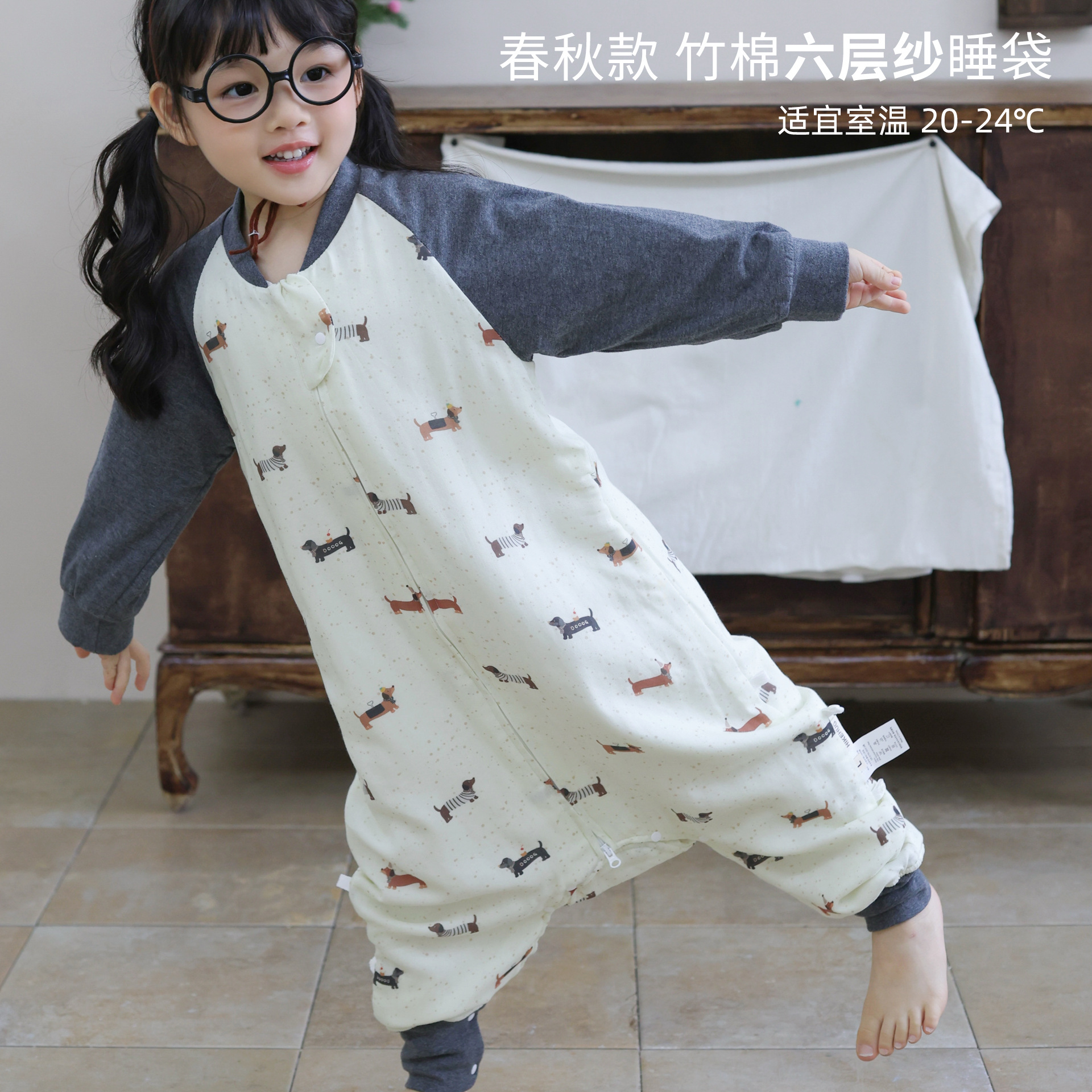 Ykk Zipper Type a Six-Layer Bamboo Cotton Gauze Sleeping Bag Autumn and Winter Baby Anti-Kick Quilt Spring & Fall Kidsren's Sleeping Bag