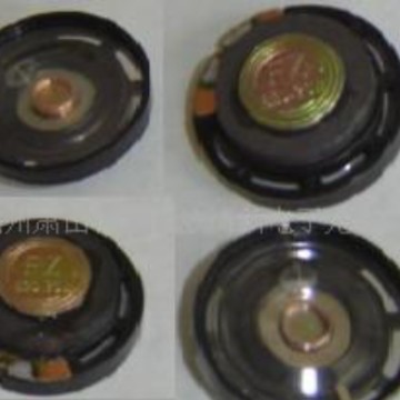 IC 130*93707726波涛新电子元件厂 音乐芯片上用的29MM喇叭扬声器