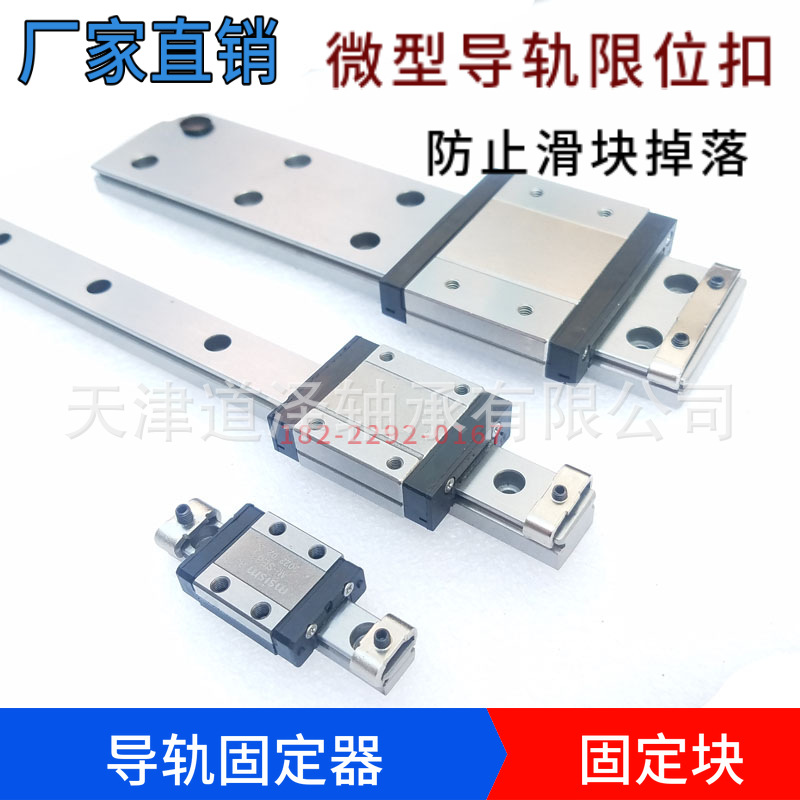 微型直线导轨滑轨加宽型SSEBWZ SSEBW16-70-110-150-190-230-270