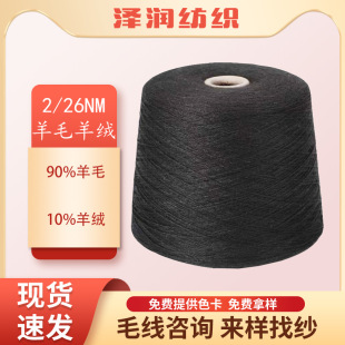 26֧��q��ë��90��ë10ɽ��q�ּ����ɹ�ɽ��q��������ë��