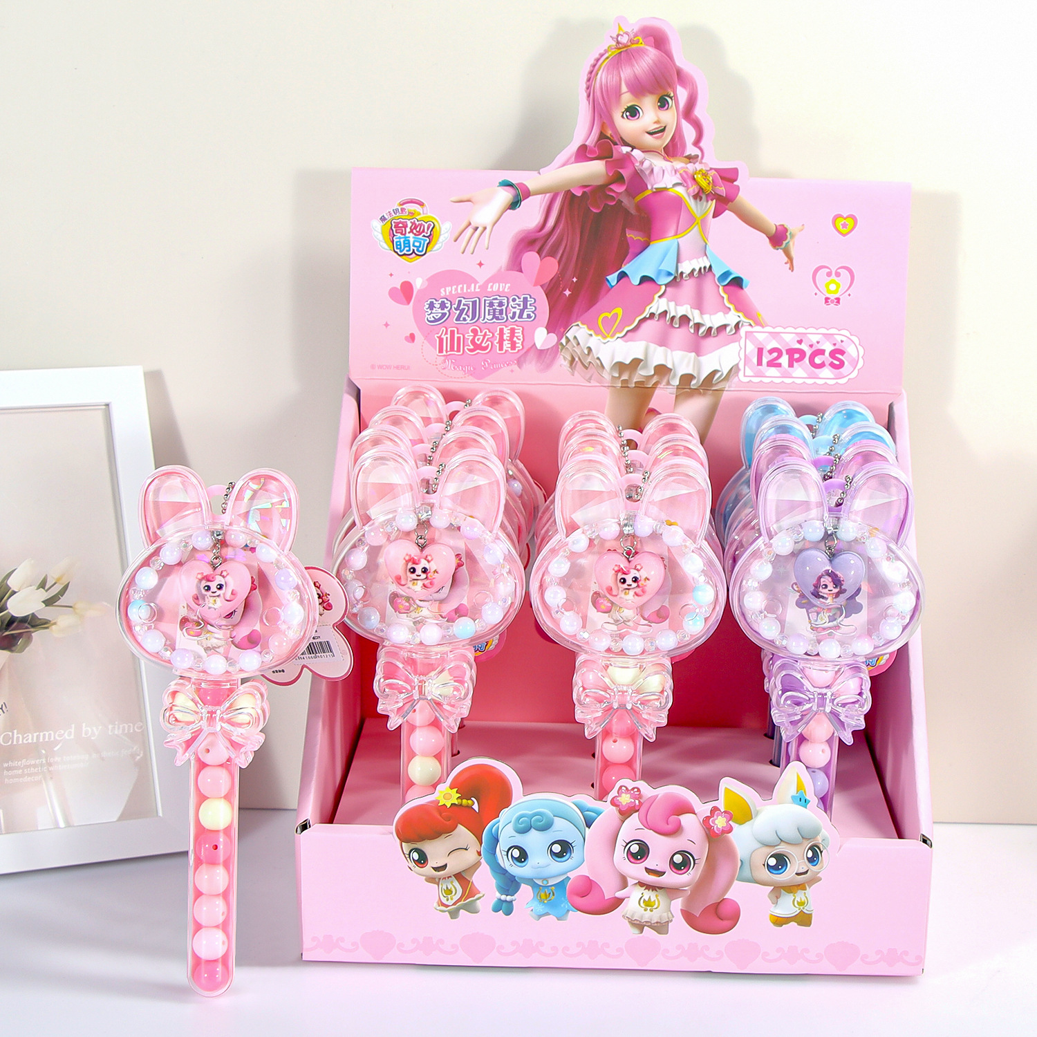 Fabricante de origen Regalo de bricolaje hecho a mano para niñas y niños Pulsera Joyas con cuentas Juego de anillos Caja de regalo pequeña al por mayor image 19