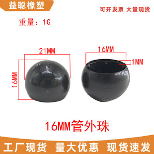 16MM���Ϲ����� ���ι�����  ���¼���� ���� ���� ����¼����