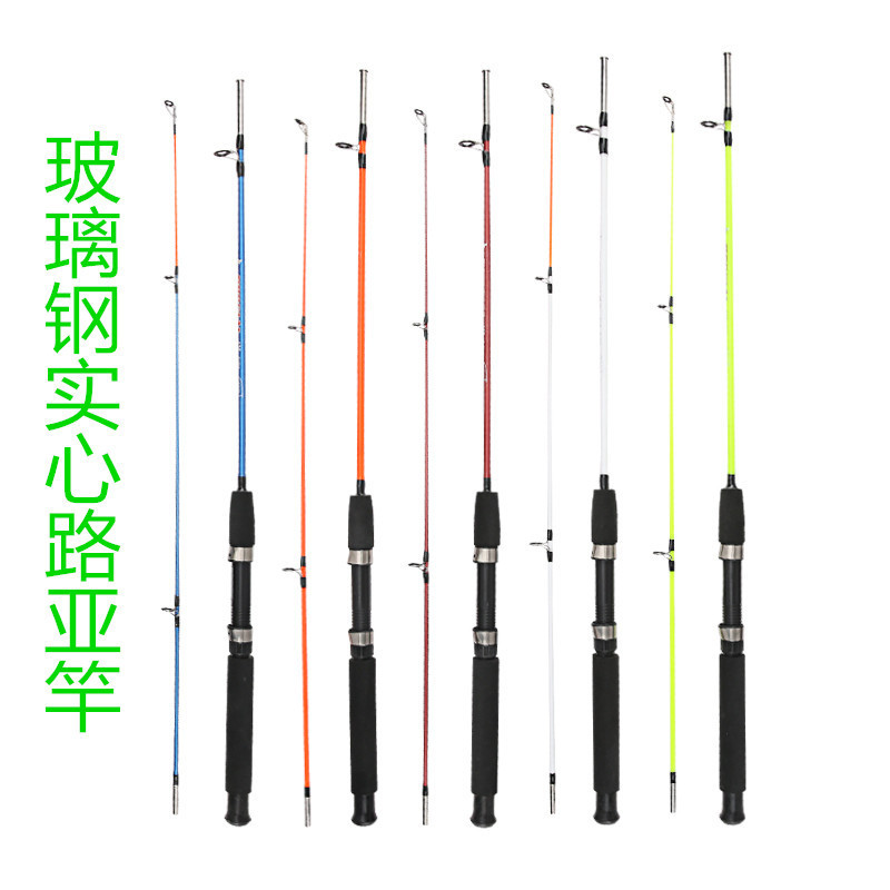 Fiberglass Lure Fishing Rod, Solid Lure Fishing Rod, Solid Telescopic Rod, Lure Fishing Rod, Overseas Manufacturer Wholesale