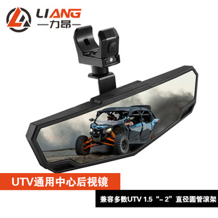 ͨ���ȫ����܇���O��RZR UTV/ATV 1.5&mdash;2Ӣ����{�A���ĺ�ҕ�R