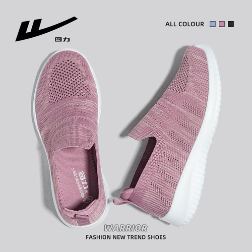 Pull-back mom shoes, one-step women's shoes, sports shoes, summer breathable walking shoes for middle-aged and elderly people, soft-soled old Beijing cloth shoes