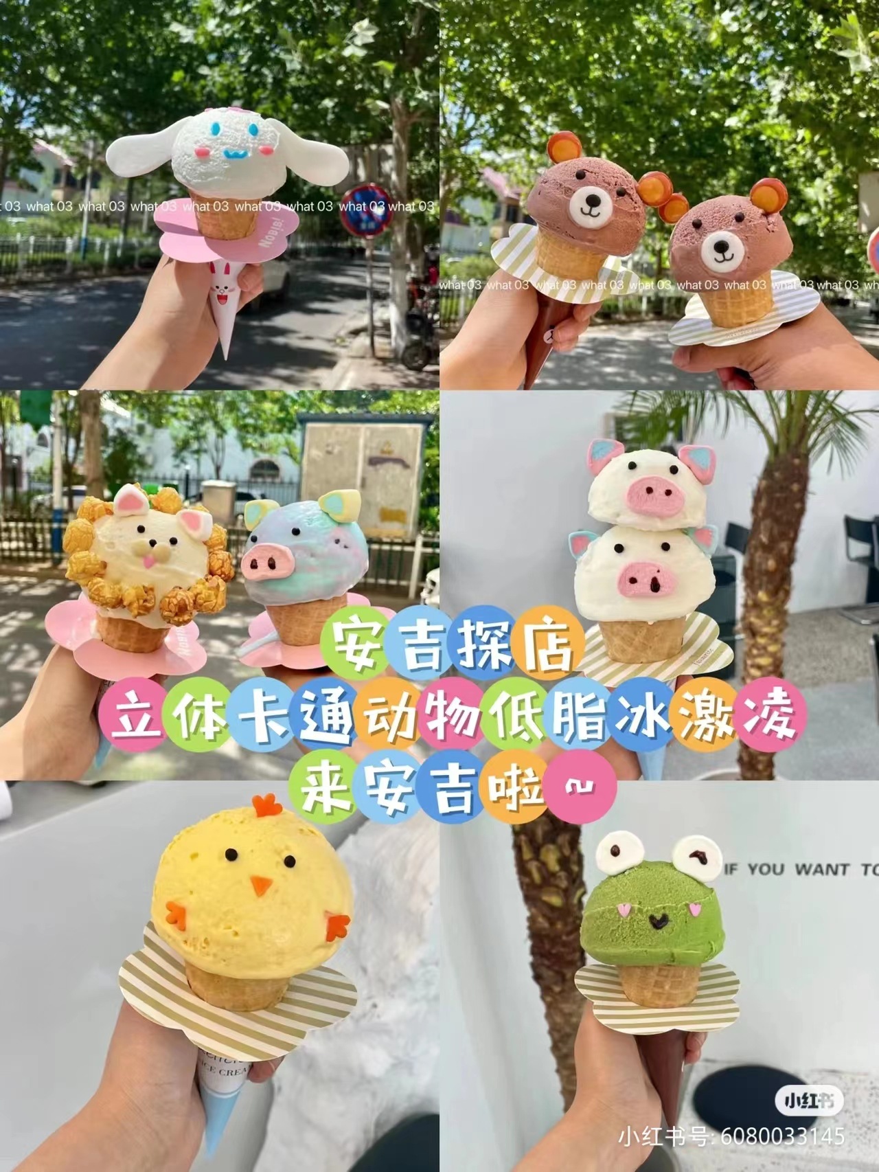 dda239c43fe76fff80194394b44941