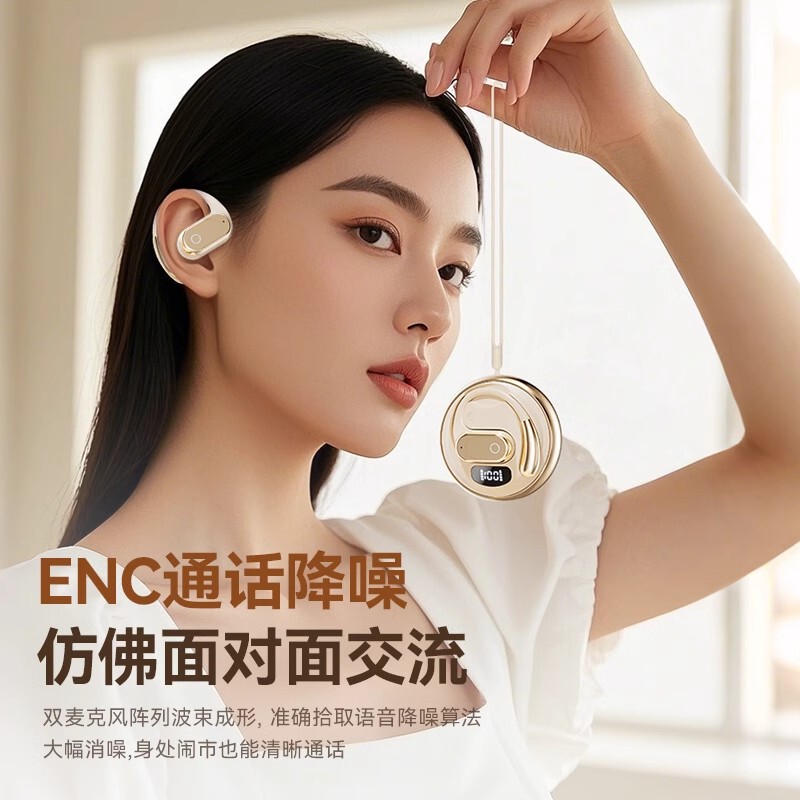 国境を越えたプライベートモデルの新しいワイヤレス Bluetooth ヘッドセット スポーツ イヤーマウント高品質超長バッテリー寿命卸売およびドロップシッピング|undefined