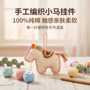 �h��С�R�������ë��ᘿ�С�R耳׿۳�Ʒ��������R����Ф��ż