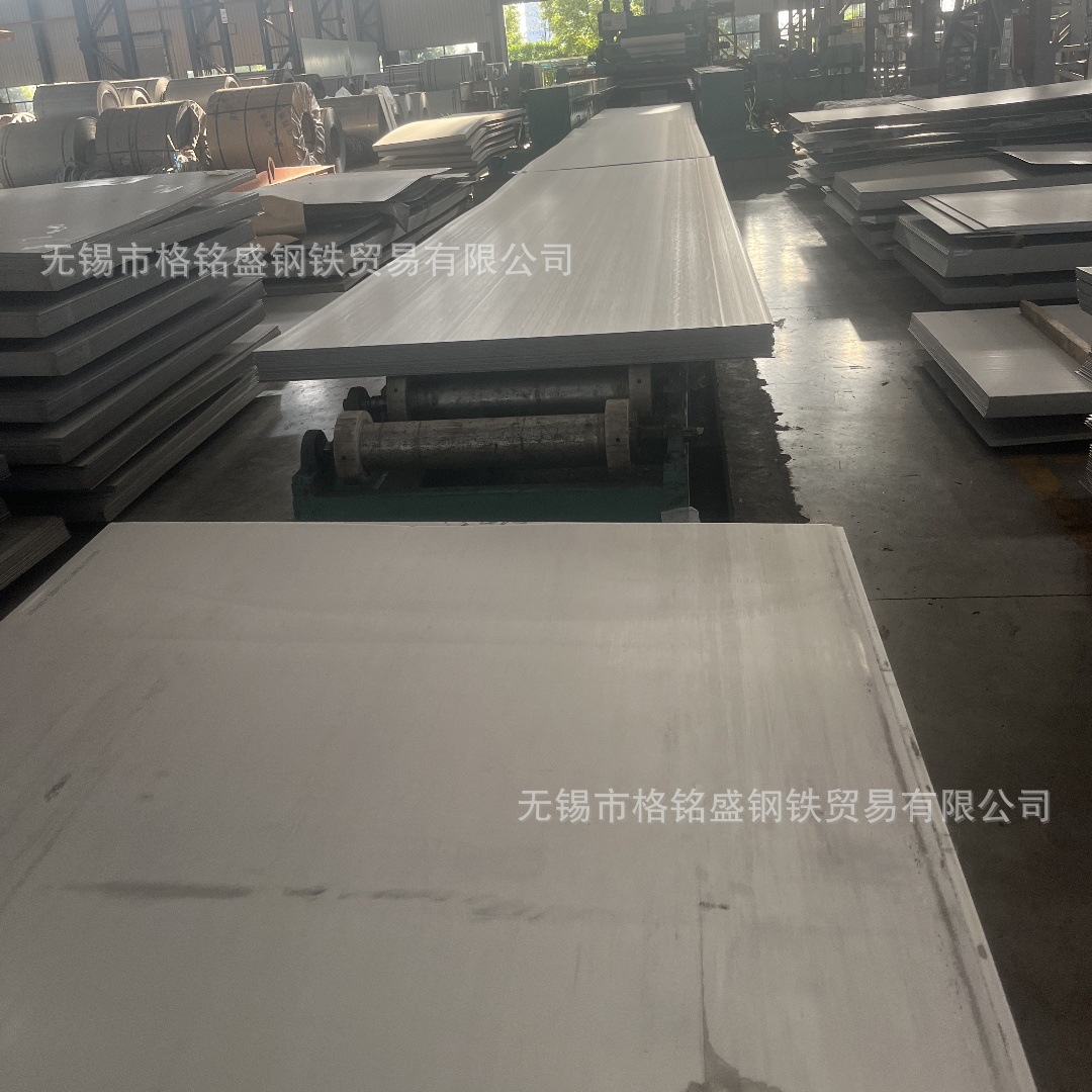 材质  17-4PH  SUS630 不锈钢板 马氏体不锈钢板 8-100mm可零切