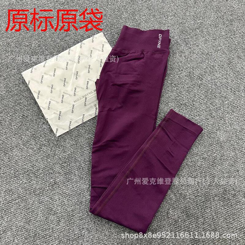 Dfyne Full-Color Original Label Cross-Border Popular European and American High-Elastic Yoga Fitness Running High-Waist Hip-Lifting Tight Yoga Pants