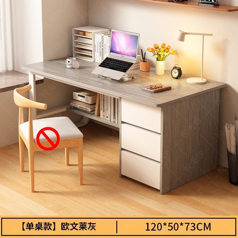 [추출이 포함된 메인 사진] 120cm 밝은 회색과 흰색 --- 독창적인 선택