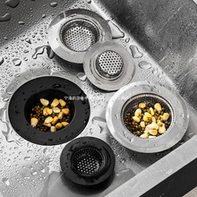 �N��ˮ���^�V�W������ ���P�ˮ��©����ˮ��ϴ������÷��µ�©