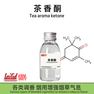 lailid���ϲ���ͪ�S�Ҙ�Ʒ��������r�����ݟ����㾫4-��ͪ����ͪ