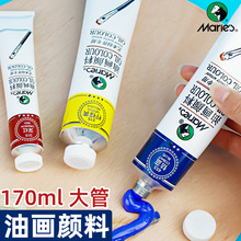 �R���ͮ����170ml��֧���g�L�������Ͳʆ�֧���W���ͮ�Ⱦ��O1170