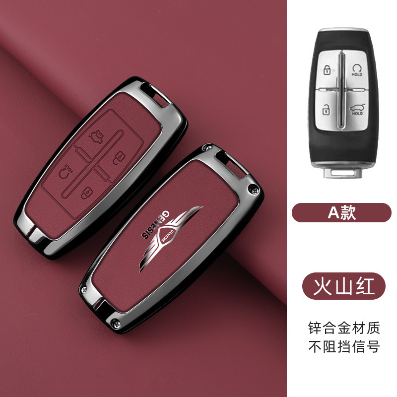 모델 A 4버튼 [싱글 쉘] 버건디