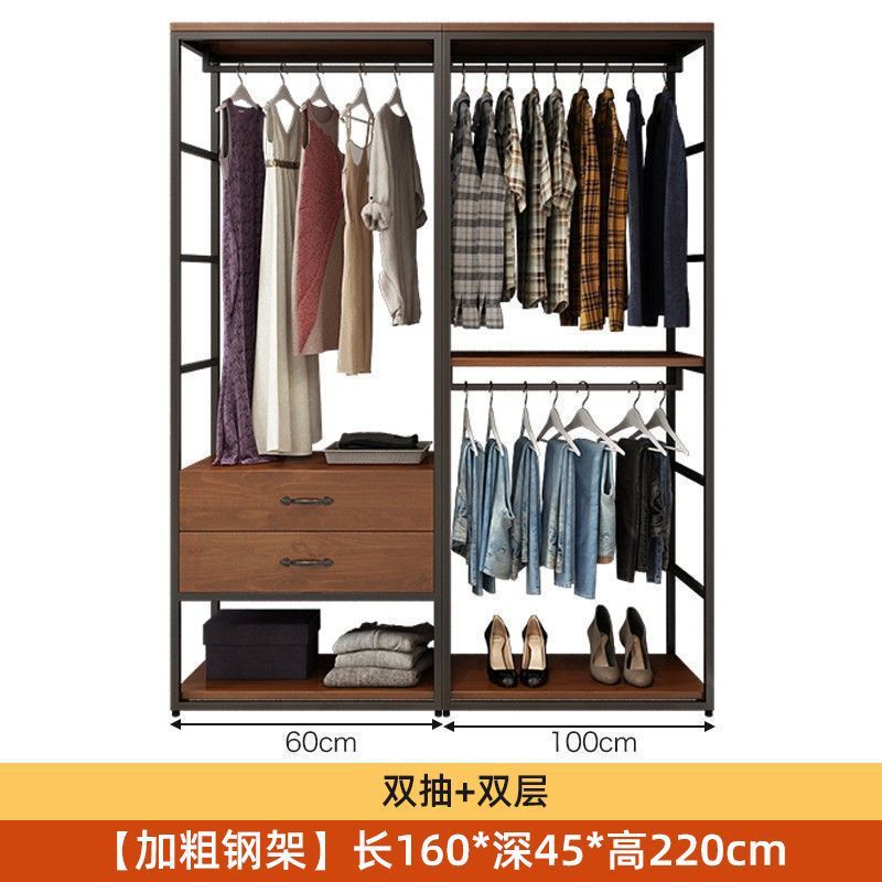 [더블드로잉+더블레이어] 160*45*220