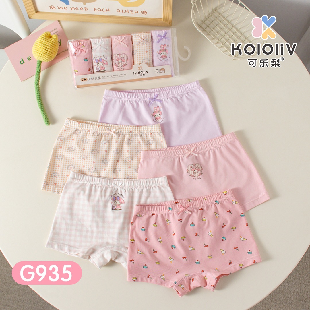 Coke Pear Baby Girl Underwear Girls Boxer Briefs Kidsren's Cartoon Boxer Briefs Shorts Student Kidsren's Pants