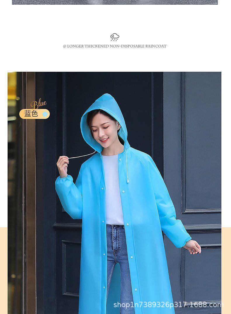 Reusable thickened long raincoat waterproof lightweight portable EVA raincoat full-body poncho for men and women adult rainwear