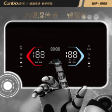 �����¿�HM2����Ƕ��ʽ�˰�����������N����������ռ{��Ƕʽ