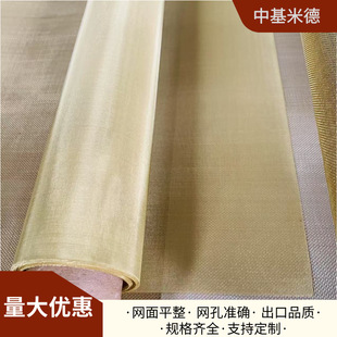 140 ĿH60�S�~�^�V�W 0.07mm�z�� �l�әCȼ��ϵ�y�^�V����