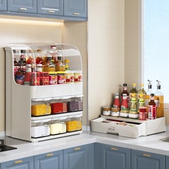 調料置物架台面多層收納架灶台廚房用品家用大全調味料盒組合套裝