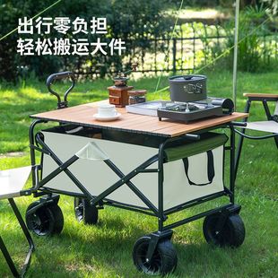 Outdoor camping car stall camping camp car picnic trailer camping trolley stall folding trolley