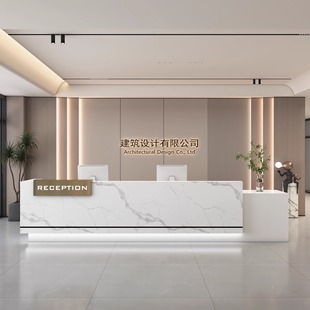 Company Hotel Front Desk Reception Desk Beauty Salon Paint Cashier Desk Simple Modern Clothing Store Training Institution Bar