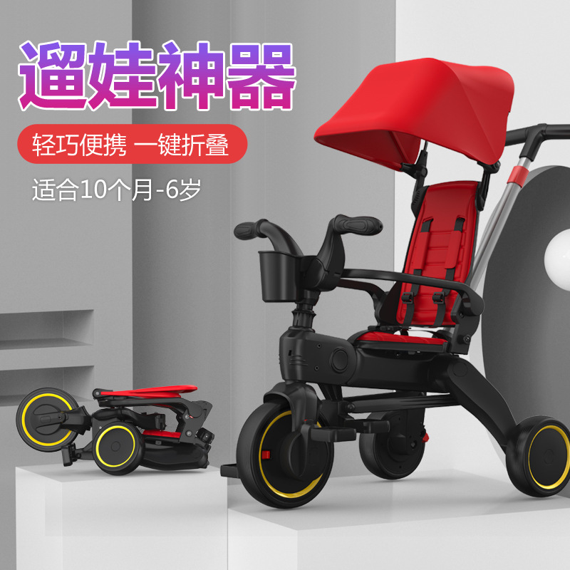 Special Sale Kidsren's Foldableing Tricycle 1-6 Years Old Baby Pedal Bicycle with Awning Pedal Tricycle